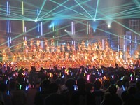 nmb 064