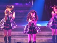 nmb 069