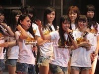 nmb 072