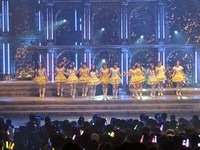nmb 076