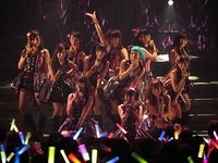 nmb 083