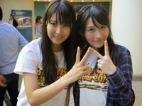 nmb 088