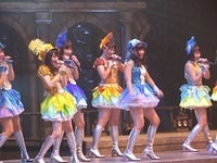 nmb 090