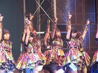 nmb 097
