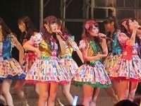 nmb 101