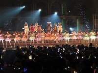 nmb 106