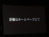 nmb 109