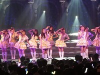 nmb 113