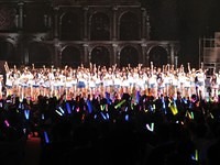 nmb 117