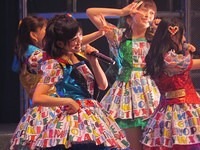 nmb 119