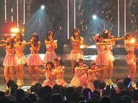 nmb 132