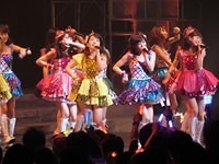 nmb 134