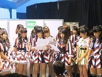 nmb 137