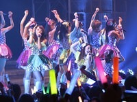 nmb 138