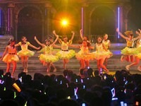 nmb 139