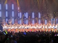 nmb 140