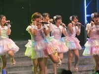 nmb 145