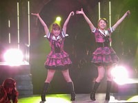 nmb 146