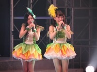 nmb 152
