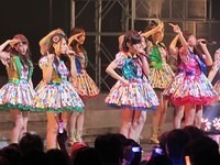 nmb 155