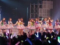 nmb 164