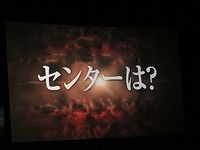 nmb 166