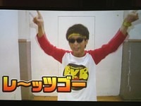 nmb 169
