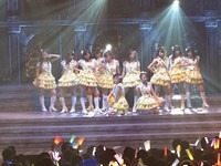 nmb 172