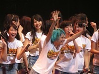 nmb 173