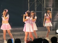 nmb 181