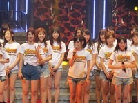 nmb 182