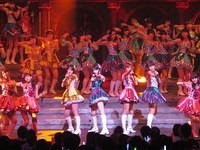 nmb 183