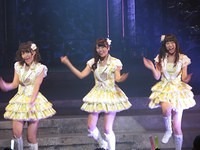 nmb 190