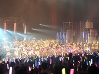 nmb 195