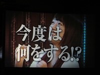 nmb 201