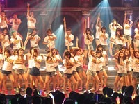 nmb 205