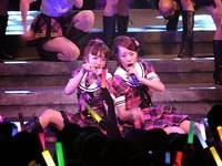 nmb 206