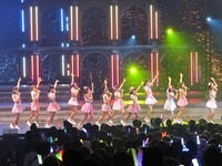nmb 207