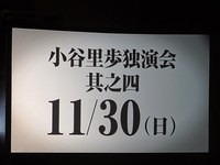 nmb 209