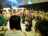 nmb 213