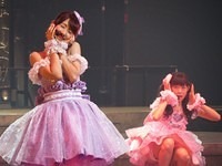 nmb 214