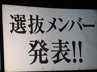 nmb 215