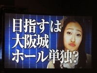 nmb 226