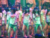nmb 227
