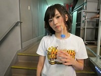 nmb 233