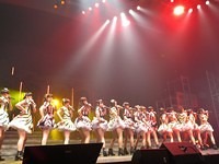 nmb 234