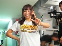 nmb 235
