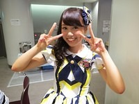 nmb 236