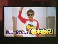 nmb 240