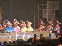 nmb 243